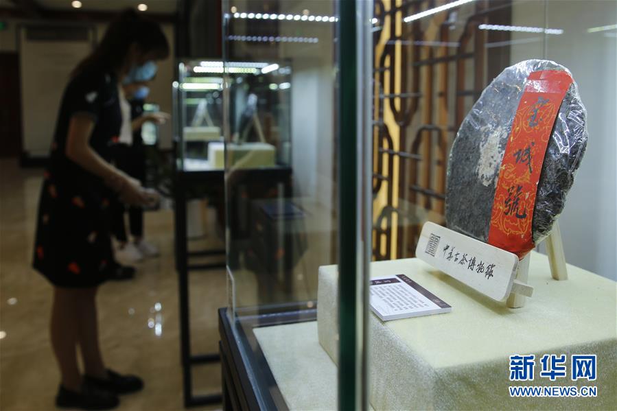 （圖文互動）（2）茶，讓我們在一起&mdash;&mdash;首個&ldquo;國際茶日&rdquo;萬里茶道系列活動開啟