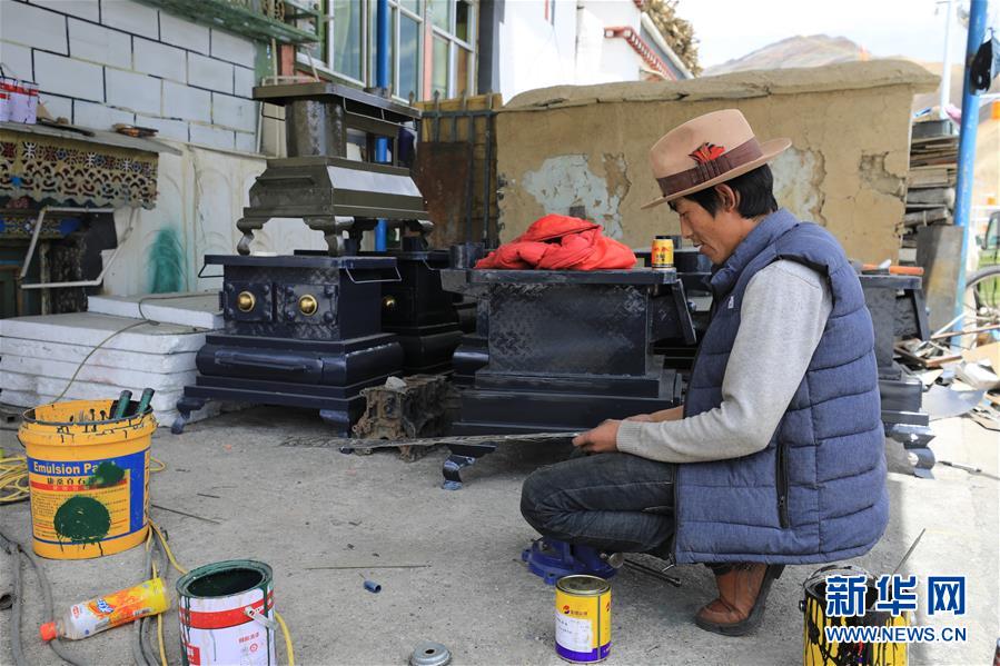 （2020珠峰高程測量&middot;圖文互動）（2）珠峰高程測量，你有哪些期待？