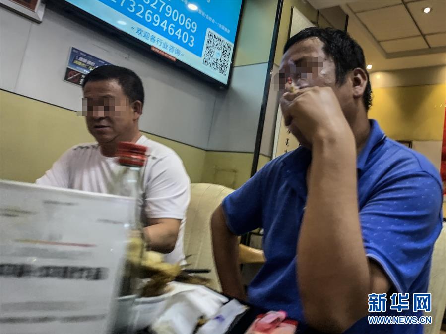 （圖文互動）（2）室內吸煙&ldquo;頑疾&rdquo;如何治理？