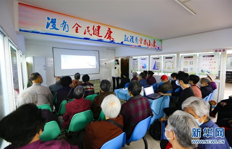 （新華全媒頭條&middot;兩會精神看落實&middot;圖文互動）（3）整體謀劃、系統(tǒng)升級、全面提升&mdash;&mdash;落實全國兩會精神織牢織密公共衛(wèi)生防護網(wǎng)