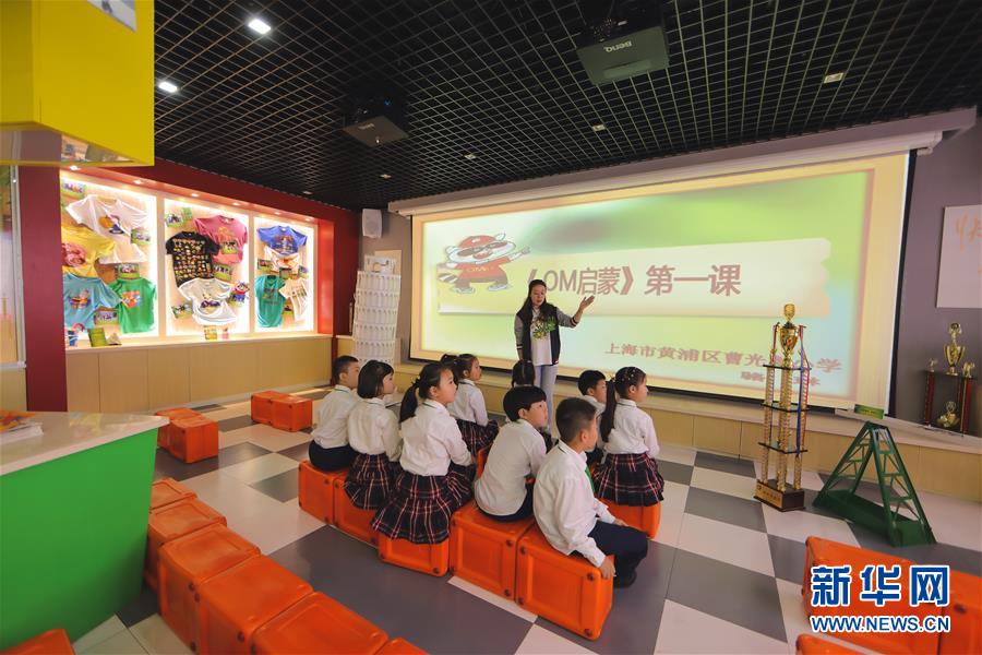 （在習近平新時代中國特色社會主義思想指引下&mdash;&mdash;新時代新作為新篇章&middot;習近平總書記關切事&middot;圖文互動）（3）在燦爛的陽光下&mdash;&mdash;少年兒童茁壯成長二三事