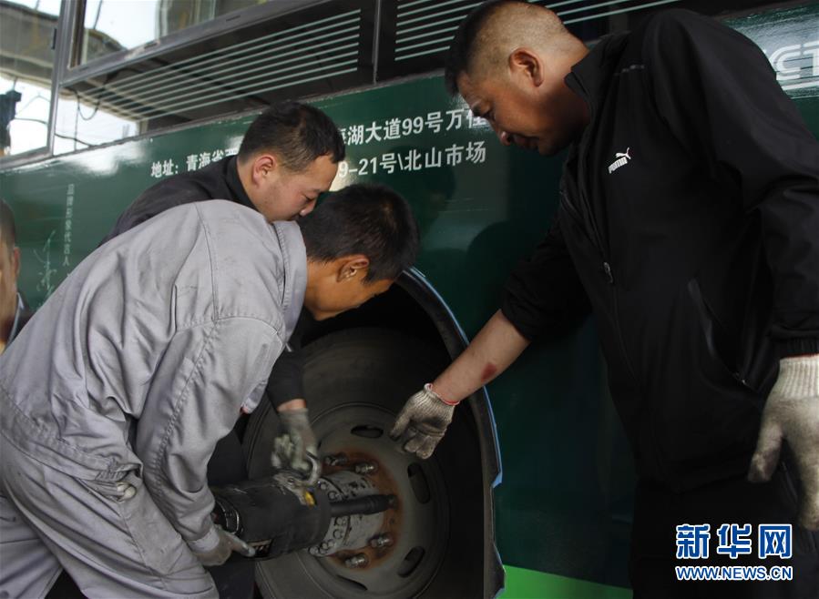 （圖文互動）讓失業者有&ldquo;飯碗&rdquo;&mdash;&mdash;西寧支持重點人群就業落地見效