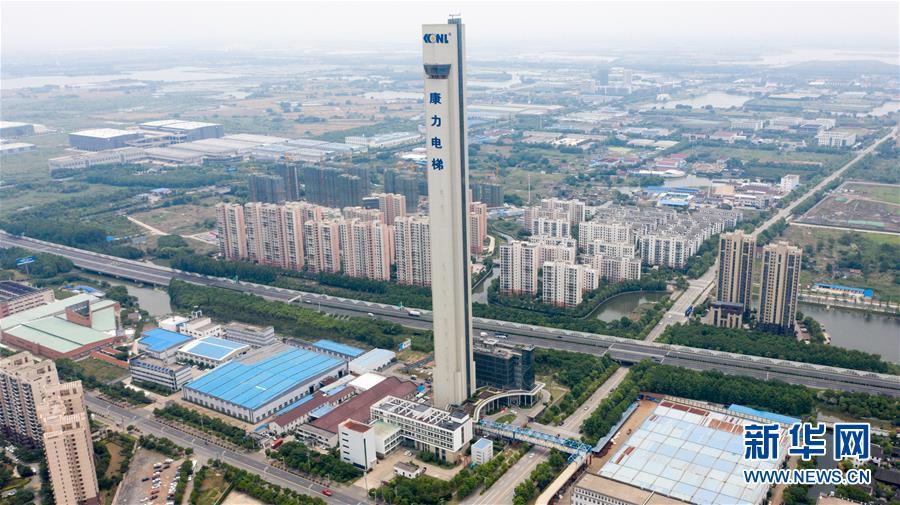 （新華全媒頭條&middot;圖文互動）（1）從&ldquo;藍圖規劃&rdquo;到美麗&ldquo;現實畫卷&rdquo;&mdash;&mdash;長三角一體化高質量發展一年間