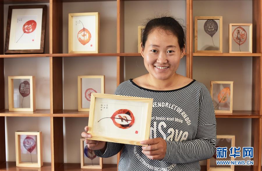 （新華全媒頭條&middot;圖文互動）（1）待到滿山紅葉時&mdash;&mdash;三峽重慶庫區踐行新發展理念面面觀