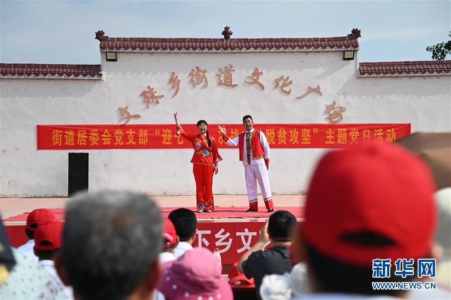 （新華全媒頭條&middot;圖文互動）（4）沿著習(xí)近平總書記考察時(shí)的&ldquo;非遺&rdquo;足跡