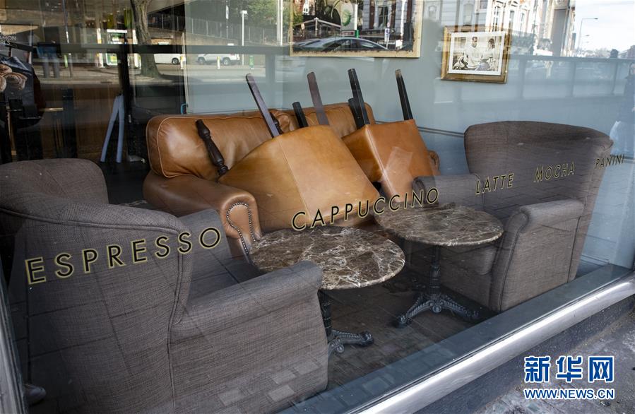 （國際疫情）（6）受疫情重創 英國經濟經歷&ldquo;至暗時刻&rdquo;