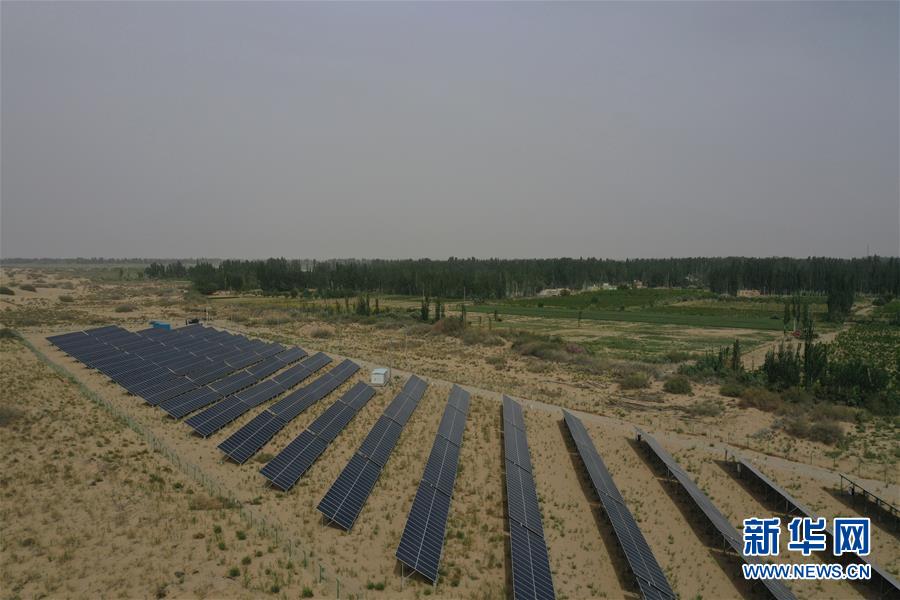 （決戰決勝脫貧攻堅&middot;聚焦三區三州&middot;圖文互動）（3）消失了的&ldquo;老三樣&rdquo;