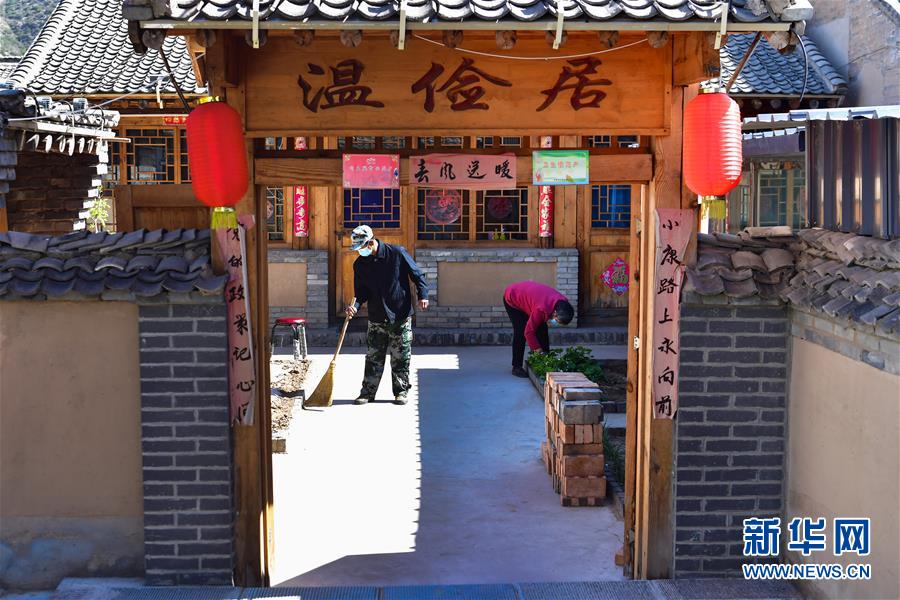 （新華全媒頭條&middot;圖文互動）（3）呂梁新傳奇