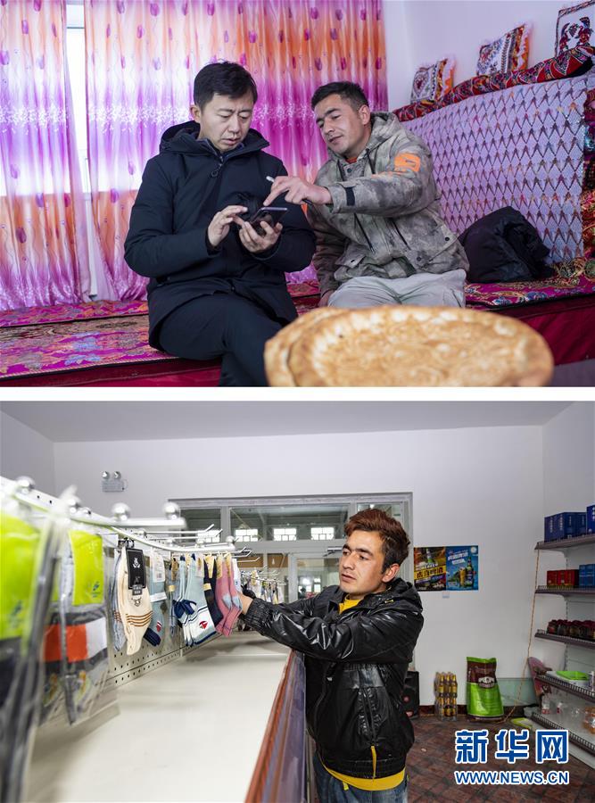 （新華全媒頭條&middot;圖文互動(dòng)）（5）飛吧，&ldquo;帕米爾雄鷹&rdquo;！