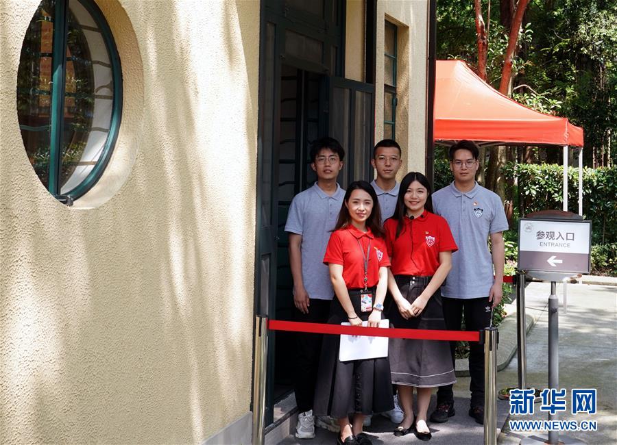 （教育）（3）復旦大學《共產黨宣言》展示館黨員志愿服務隊：講述&ldquo;宣言&rdquo;  學思踐悟