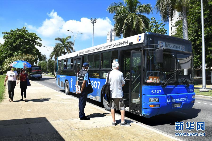 （國際疫情&middot;圖文互動）（2）放寬限制但不放松警惕&mdash;&mdash;哈瓦那&ldquo;解封&rdquo;首日見聞