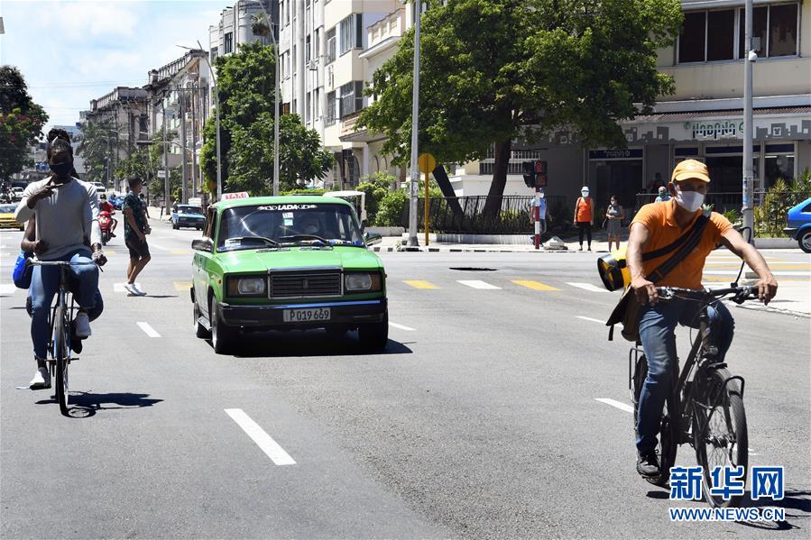 （國際疫情&middot;圖文互動）（3）放寬限制但不放松警惕&mdash;&mdash;哈瓦那&ldquo;解封&rdquo;首日見聞
