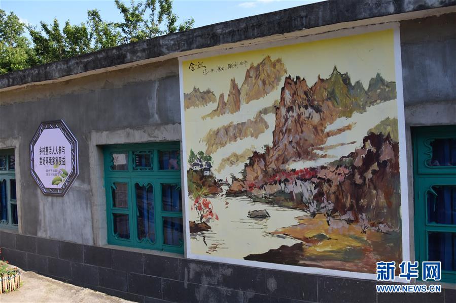 （鄉村振興&middot;圖文互動）（1）海壩成&ldquo;畫&rdquo;