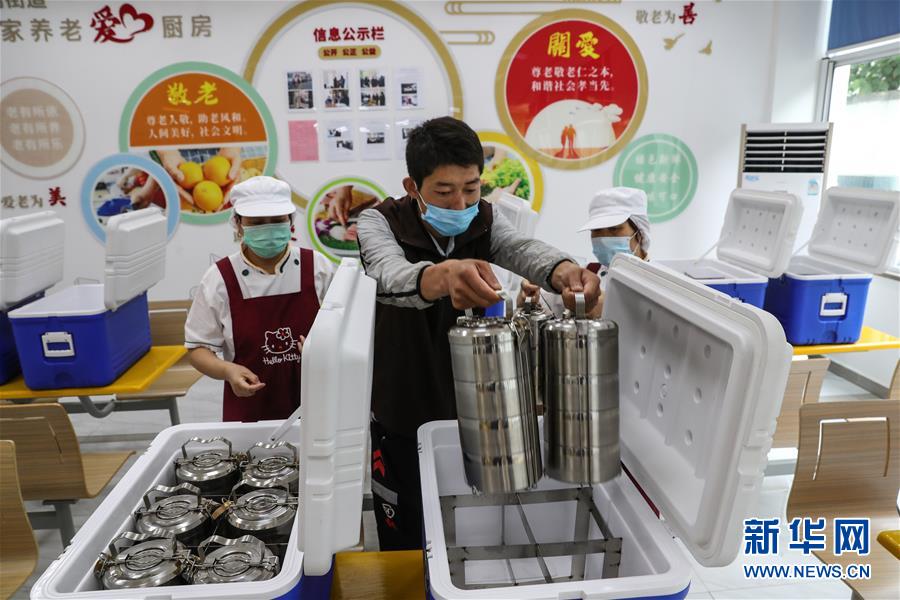 （新華全媒頭條&middot;走向我們的小康生活&middot;圖文互動）（5）解鎖幸福的密碼&mdash;&mdash;&ldquo;先行者&rdquo;蘇州探路小康紀事