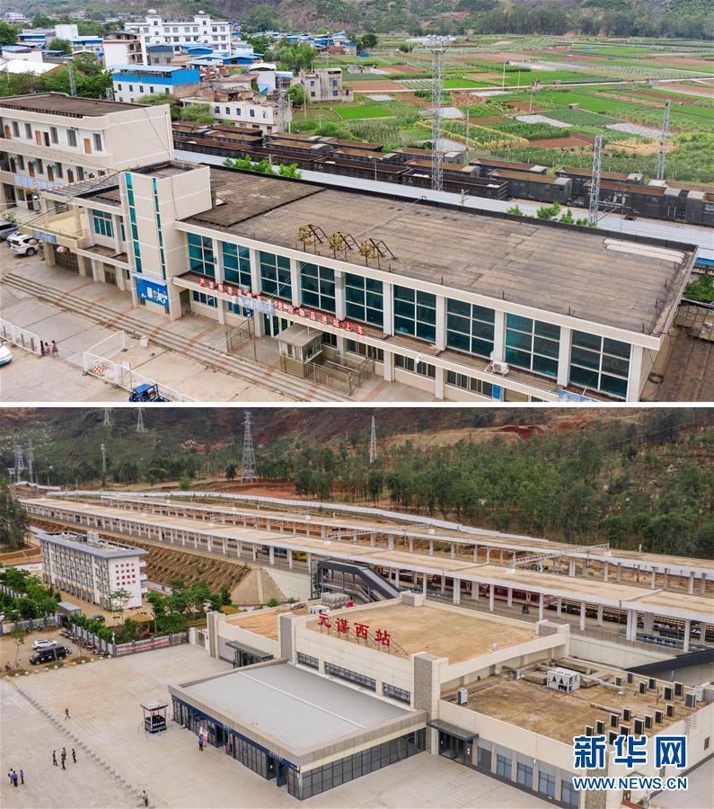 （新華全媒頭條&middot;圖文互動）（7）自強的力量&mdash;&mdash;成昆鐵路通車50年記