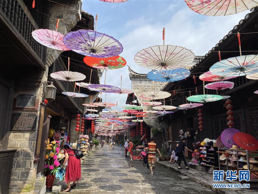 (防汛抗洪·圖文互動)(6)湘西里耶:一座千年古鎮的防洪進行時