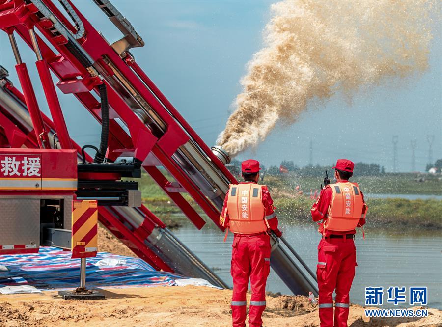 （新華全媒頭條&middot;圖文互動）（4）抗洪利器助力抗洪一線