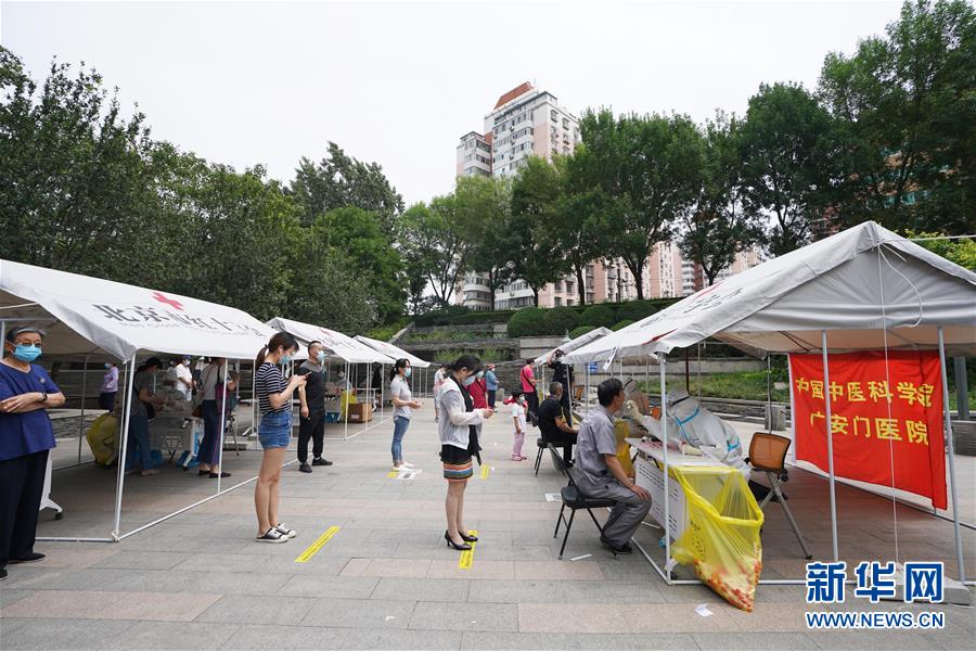 （新華全媒頭條&middot;圖文互動(dòng)）（5）首都再戰(zhàn)&ldquo;疫&rdquo;，難忘40天&mdash;&mdash;寫在北京應(yīng)急響應(yīng)級(jí)別降級(jí)之際 