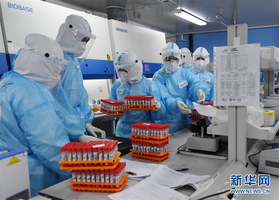 （新華全媒頭條&middot;圖文互動(dòng)）（8）首都再戰(zhàn)&ldquo;疫&rdquo;，難忘40天&mdash;&mdash;寫在北京應(yīng)急響應(yīng)級(jí)別降級(jí)之際 