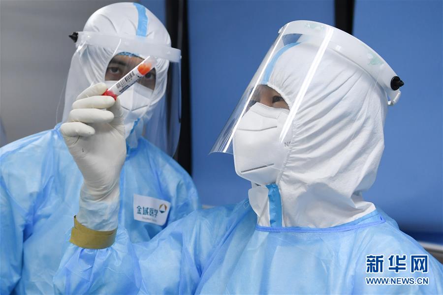 （新華全媒頭條&middot;圖文互動(dòng)）（10）首都再戰(zhàn)&ldquo;疫&rdquo;，難忘40天&mdash;&mdash;寫在北京應(yīng)急響應(yīng)級(jí)別降級(jí)之際 