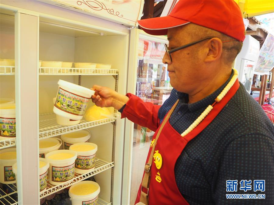 （決戰決勝脫貧攻堅&middot;圖文互動）（3）德吉村里找幸福