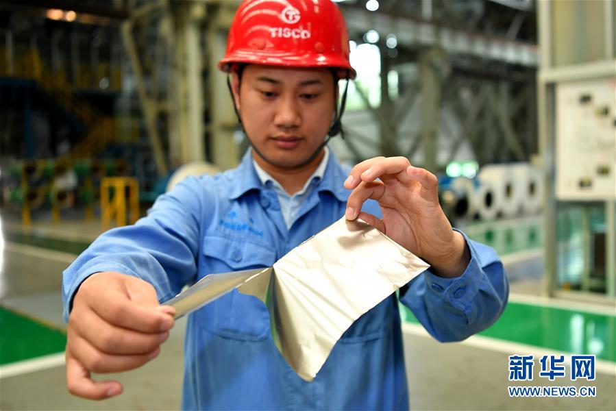 （走向我們的小康生活&middot;圖文互動）（1）山西分&ldquo;道&rdquo;轉型蹚新路