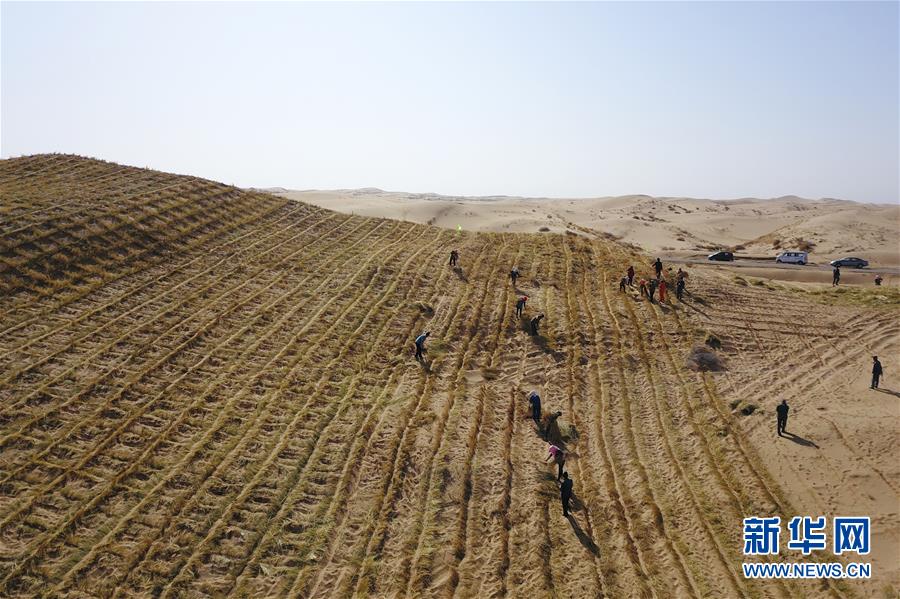 （在習(xí)近平新時代中國特色社會主義思想指引下&mdash;&mdash;新時代新作為新篇章&middot;習(xí)近平總書記關(guān)切事&middot;圖文互動）（6）綠色映底蘊(yùn)，山水見初心&mdash;&mdash;生態(tài)優(yōu)先、綠色發(fā)展持續(xù)造福群眾美好生活