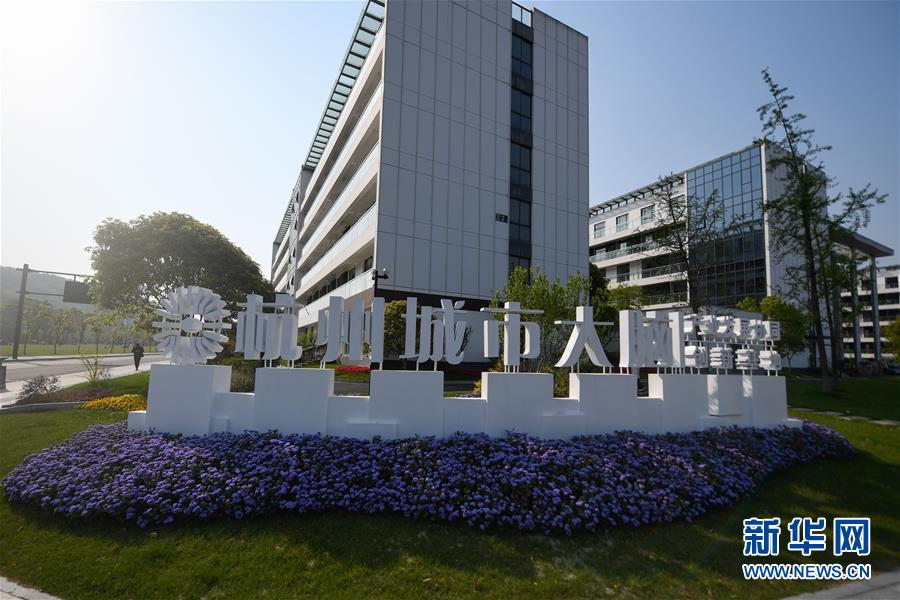 （新華全媒頭條&middot;圖文互動）（5）穩(wěn)中求進 奮勇前進&mdash;&mdash;從中央政治局會議看中國經(jīng)濟走勢