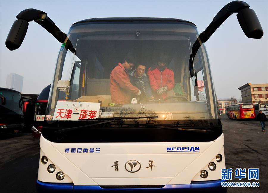 （新華全媒頭條&middot;圖文互動(dòng)）（7）中國北斗全球夢圓&mdash;&mdash;寫在北斗三號(hào)全球衛(wèi)星導(dǎo)航系統(tǒng)全面建成之際