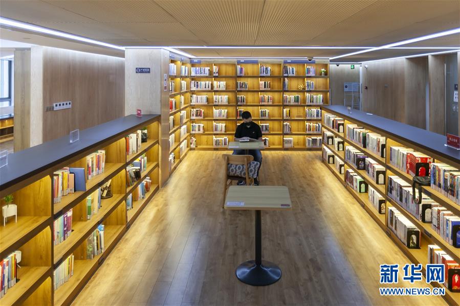 （新華全媒頭條&middot;走向我們的小康生活&middot;圖文互動）（10）城市，讓人民生活更美好