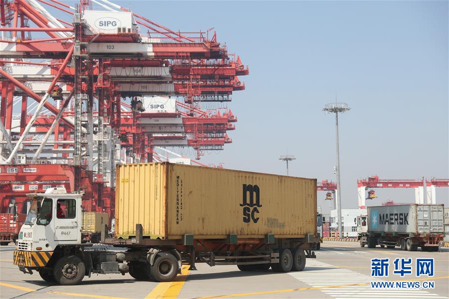 （新華全媒頭條&middot;圖文互動）（6）構(gòu)建雙循環(huán) 闖出新天地&mdash;&mdash;從長三角看中國外貿(mào)新動能