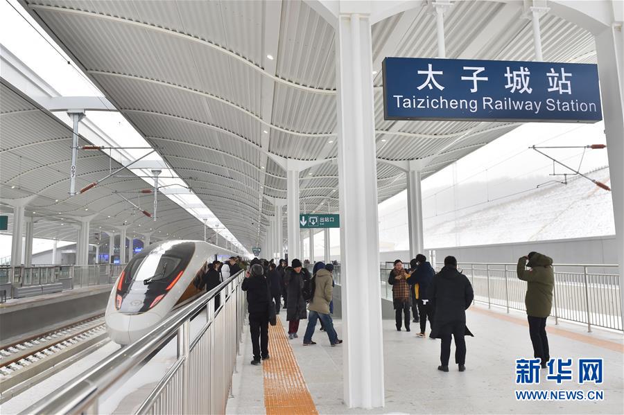 （新華全媒頭條&middot;圖文互動）（8）扎實推進籌辦，不負青春韶華&mdash;&mdash;北京冬奧會籌辦備戰克服疫情影響平穩推進