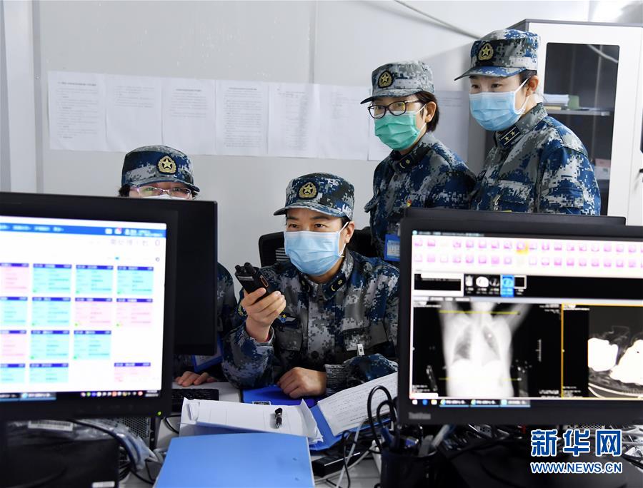 （圖文互動）（4）&ldquo;白衣戰士&rdquo;在沖鋒&mdash;&mdash;記&ldquo;最美新時代革命軍人&rdquo;仲月霞