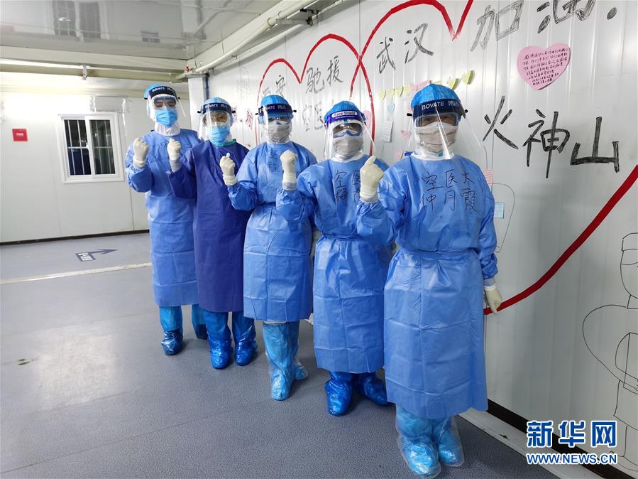 （圖文互動）（7）&ldquo;白衣戰士&rdquo;在沖鋒&mdash;&mdash;記&ldquo;最美新時代革命軍人&rdquo;仲月霞