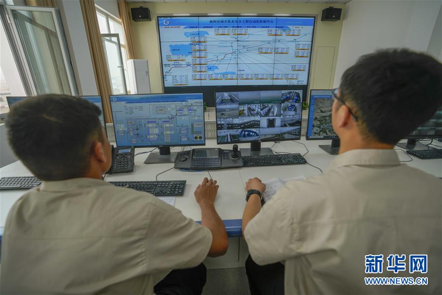 （決戰決勝脫貧攻堅&middot;圖文互動）（4）改水記