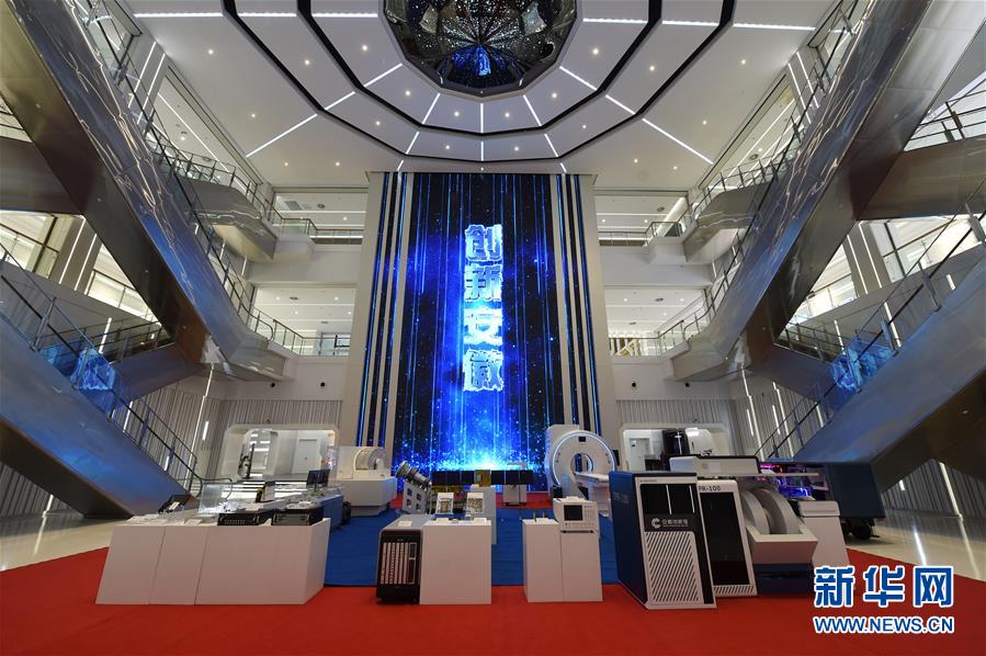 （在習近平新時代中國特色社會主義思想指引下&mdash;&mdash;新時代新作為新篇章&middot;習近平總書記關切事&middot;圖文互動）（3）&ldquo;皖&rdquo;美創新不簡單&mdash;&mdash;來自江淮大地的創新故事