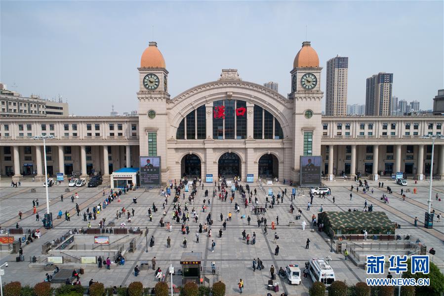 （新華全媒頭條&middot;圖文互動）（14）同舟共濟戰&ldquo;疫&rdquo;記&mdash;&mdash;中國抗擊新冠肺炎疫情全紀實