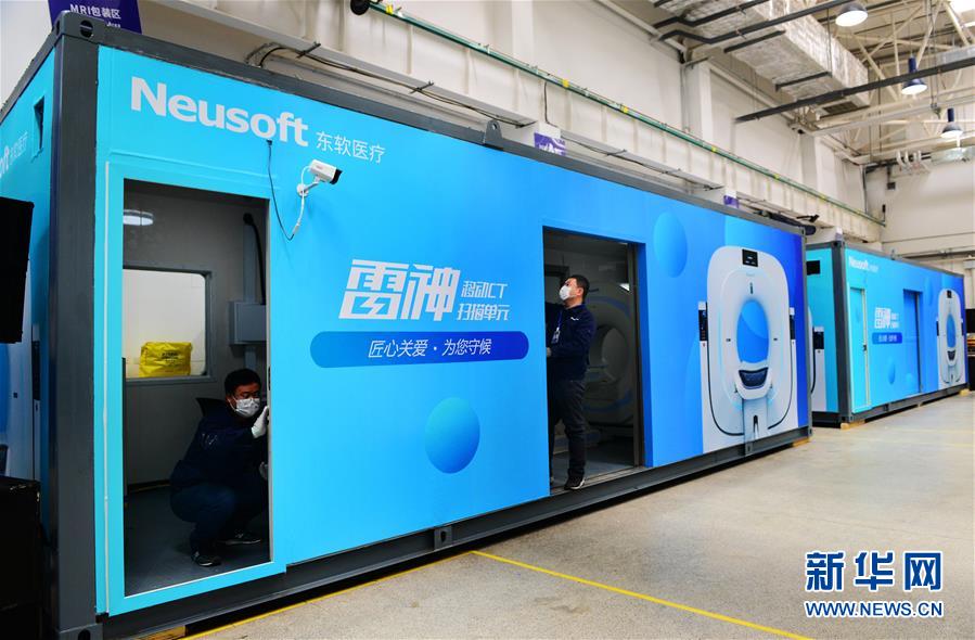 (在習(xí)近平新時(shí)代中國特色社會主義思想指引下——新時(shí)代新作為新篇章·習(xí)近平總書記關(guān)切事·圖文互動(dòng))(3)東北,“上新”——黑土地上的創(chuàng)新故事