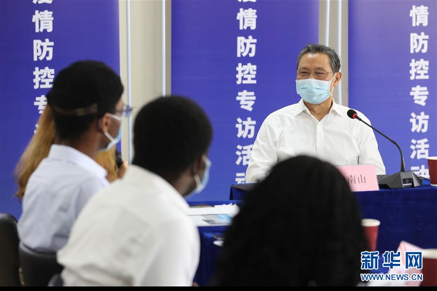 （圖文互動）（3）敢醫敢言，生命至上&mdash;&mdash;記&ldquo;共和國勛章&rdquo;獲得者鐘南山