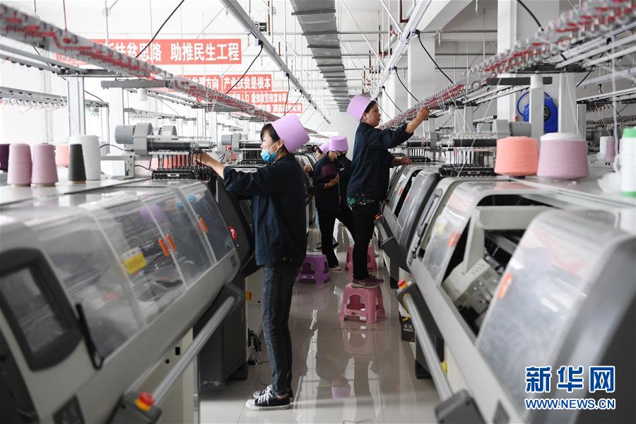 （新華全媒頭條&middot;走向我們的小康生活&middot;決戰決勝脫貧攻堅&middot;圖文互動）（6）脫貧的顏色