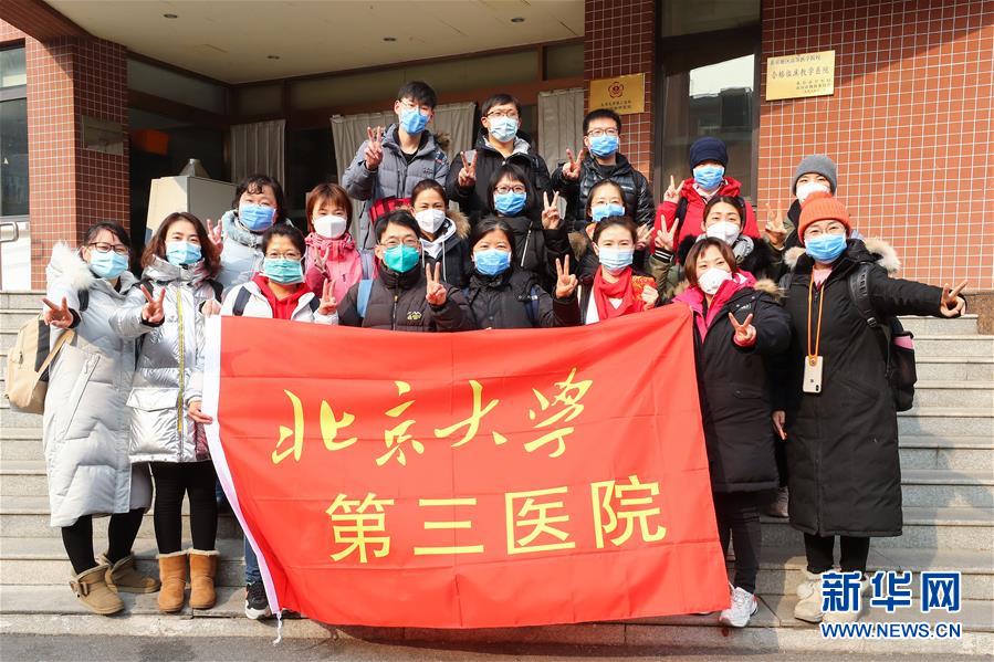 （抗疫一線醫務人員英雄群體&middot;圖文互動）（7）你的名字，我們的希望&mdash;&mdash;記國家援鄂抗疫醫療隊