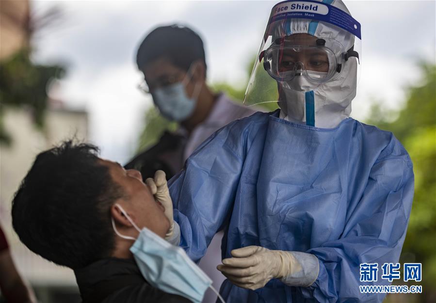 （熱點鮮報&middot;圖文互動）（2）云南瑞麗：城區全員免費開展核酸檢測