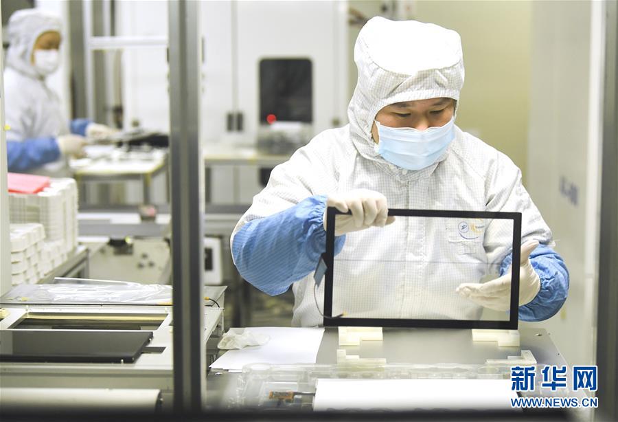 （新華全媒頭條&middot;圖文互動(dòng)）（9）西部有個(gè)新的&ldquo;圈&rdquo;&mdash;&mdash;成渝加快雙城經(jīng)濟(jì)圈建設(shè)