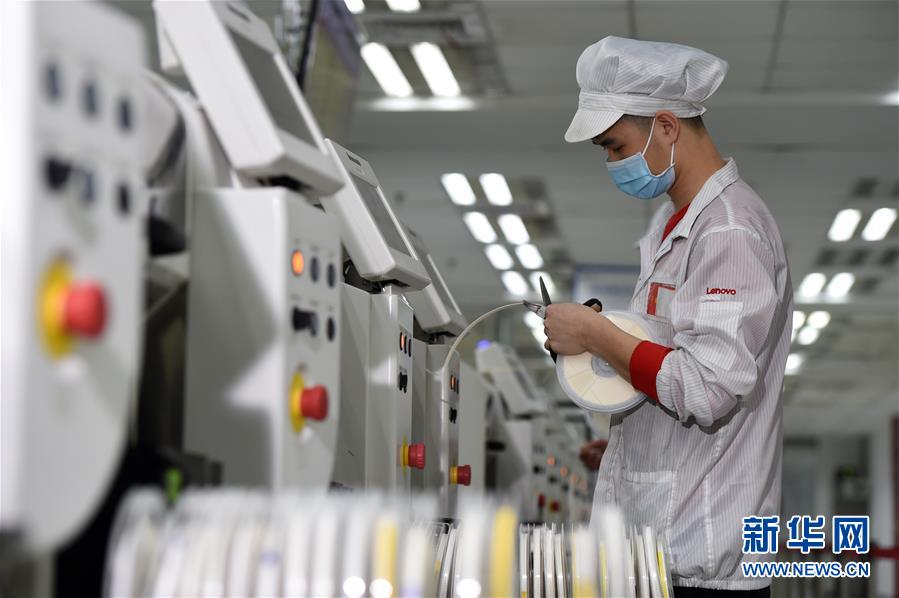 （新華全媒頭條&middot;走向我們的小康生活&middot;圖文互動）（9）科技點亮美好生活&mdash;&mdash;安徽科技創(chuàng)新集聚小康&ldquo;新&rdquo;動能