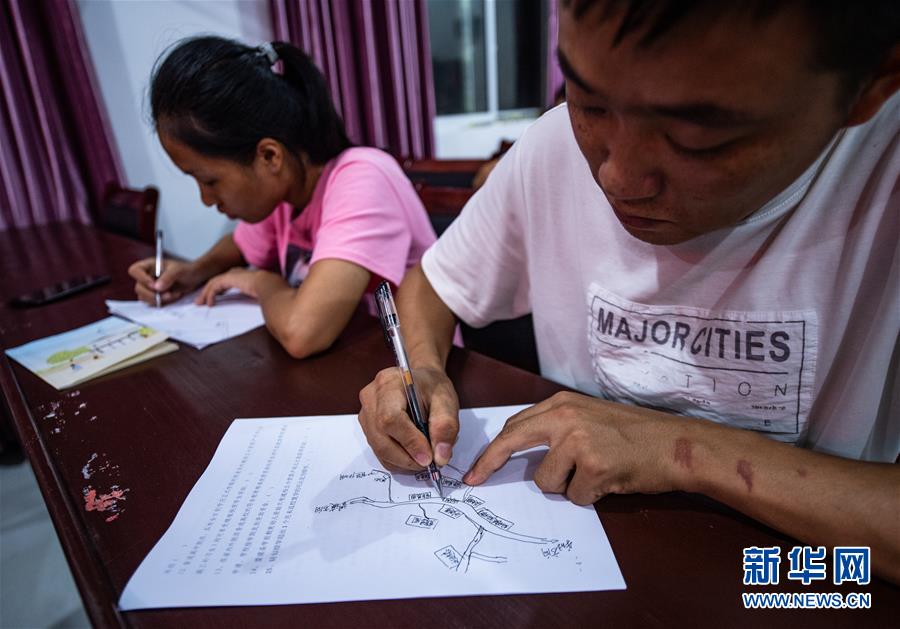 （新華全媒頭條&middot;決戰(zhàn)決勝脫貧攻堅&middot;督戰(zhàn)未摘帽貧困縣&middot;圖文互動）（14）把&ldquo;最能打的人&rdquo;放在最需要的地方&mdash;&mdash;聚焦貴州未脫貧縣里的&ldquo;助攻干部&rdquo;