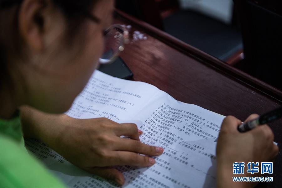 （新華全媒頭條&middot;決戰(zhàn)決勝脫貧攻堅&middot;督戰(zhàn)未摘帽貧困縣&middot;圖文互動）（15）把&ldquo;最能打的人&rdquo;放在最需要的地方&mdash;&mdash;聚焦貴州未脫貧縣里的&ldquo;助攻干部&rdquo;