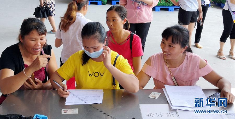（決戰決勝脫貧攻堅&middot;圖文互動）（4）同飲一江水 攜手&ldquo;斬窮根&rdquo;&mdash;&mdash;深圳對口廣西河池、百色扶貧協作見聞