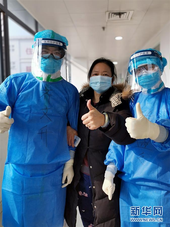 （抗疫一線醫務人員英雄群體&middot;圖文互動）（2）中醫勇士戰疫魔&mdash;&mdash;記中國中醫科學院國家援鄂抗疫中醫醫療隊