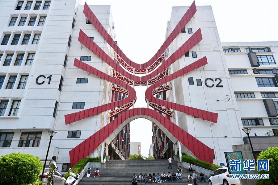 （特區40年&middot;圖文互動）（8）老廠房變身&ldquo;夢工廠&rdquo;折射廈門經濟特區40年變遷