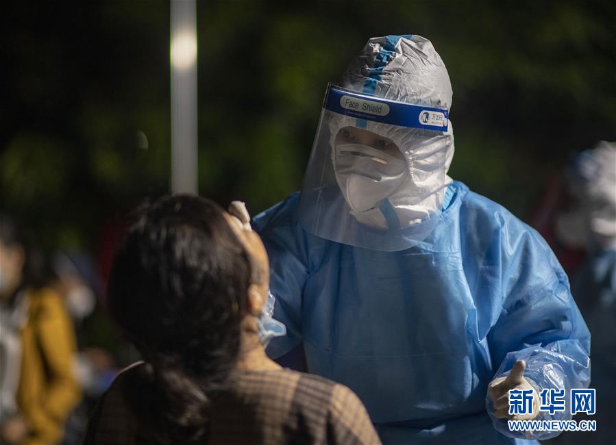 （熱點鮮報&middot;圖文互動）（1）應戰陸路輸入疫情&mdash;&mdash;云南瑞麗抗疫七日記